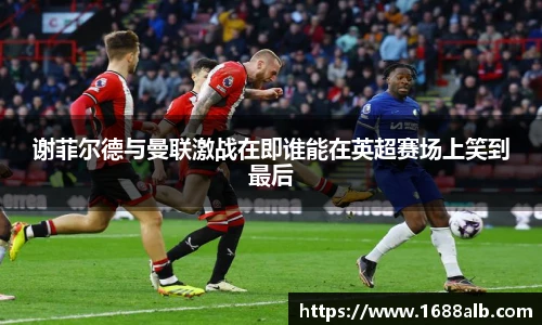 威廉希尔官方网站