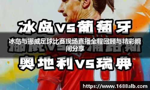 威廉希尔官方网站