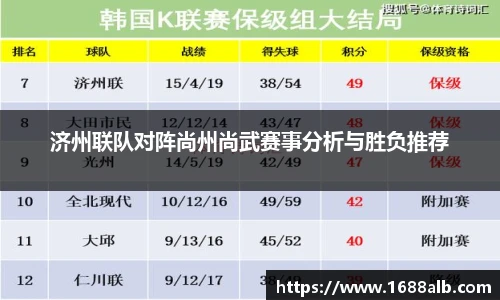 威廉希尔官方网站