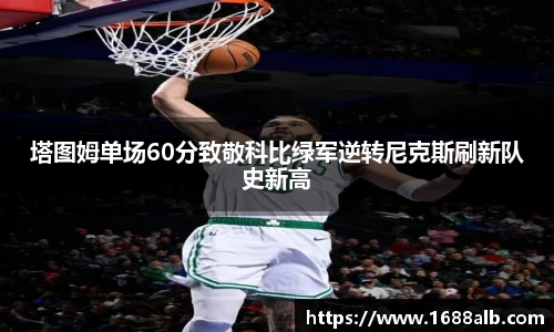 williamhill威廉希尔