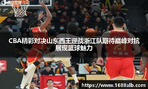 威廉希尔官方网站