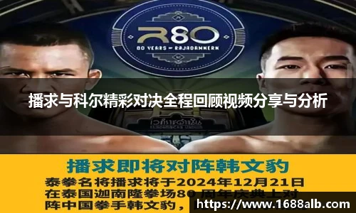 威廉希尔官方网站