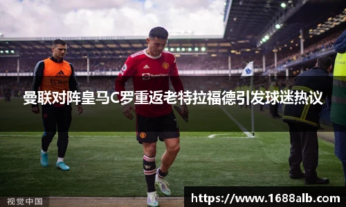 威廉希尔平台