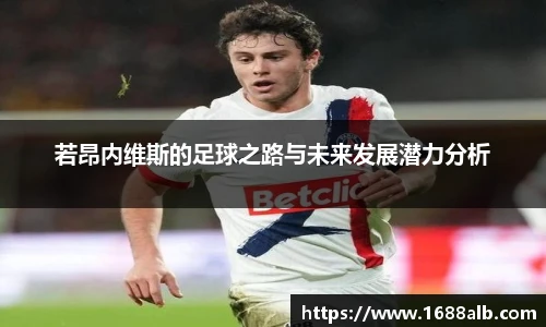 威廉希尔官方网站