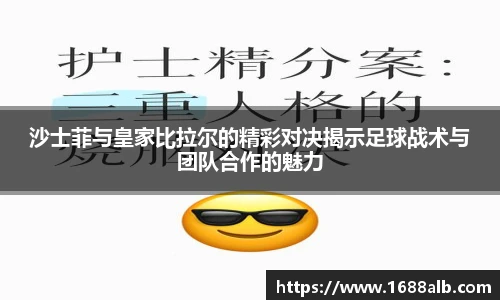 威廉希尔平台