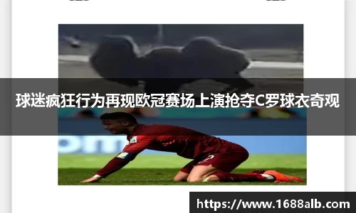 威廉希尔官方网站