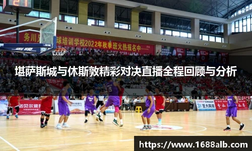 威廉希尔官网