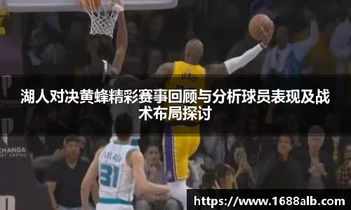 威廉希尔官网