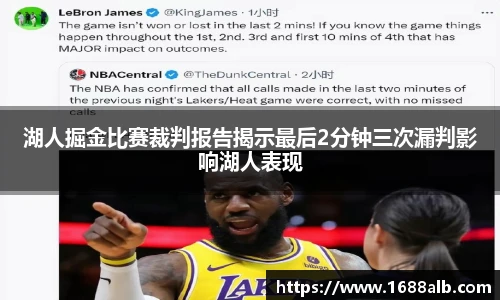 威廉希尔官方网站