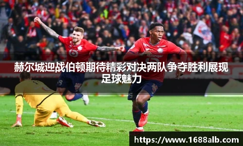 威廉希尔官方网站
