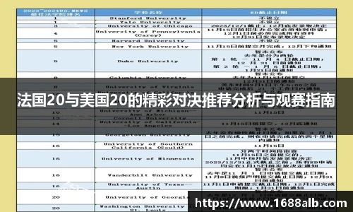 威廉希尔官方网站