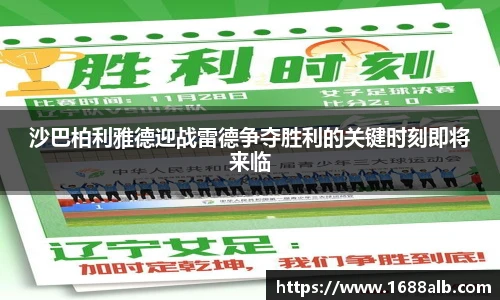威廉希尔官网