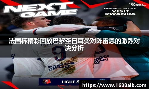威廉希尔官网