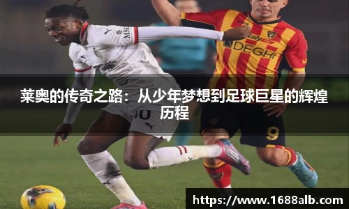威廉希尔平台