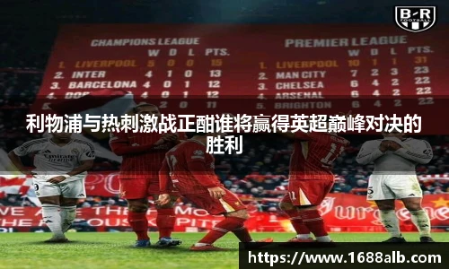 威廉希尔官网