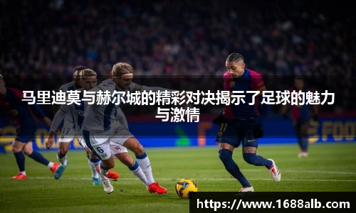 威廉希尔官网