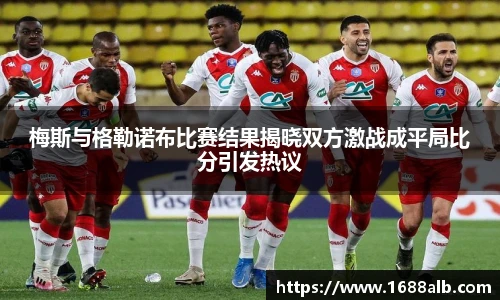 williamhill威廉希尔