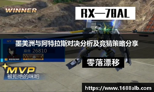 威廉希尔官方网站
