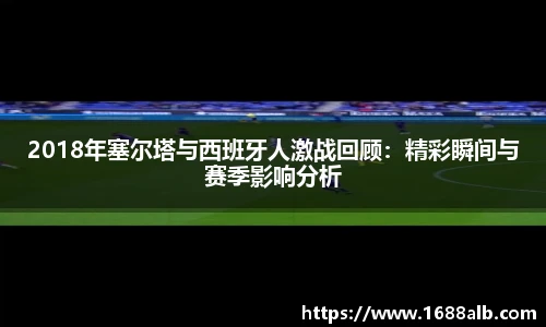 威廉希尔官方网站