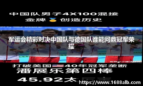 威廉希尔官网