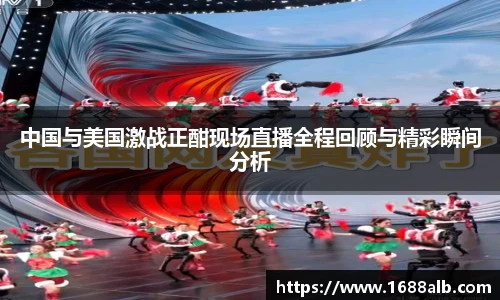 威廉希尔官网