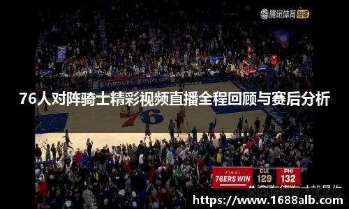 威廉希尔平台