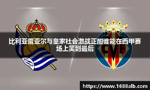 威廉希尔平台