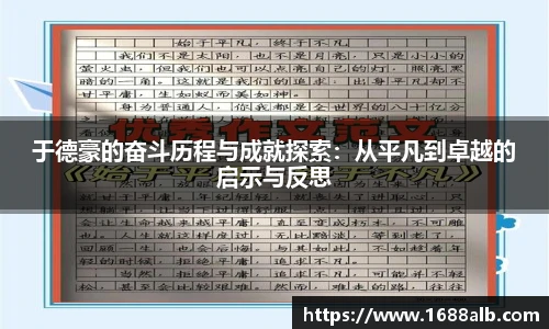 威廉希尔平台
