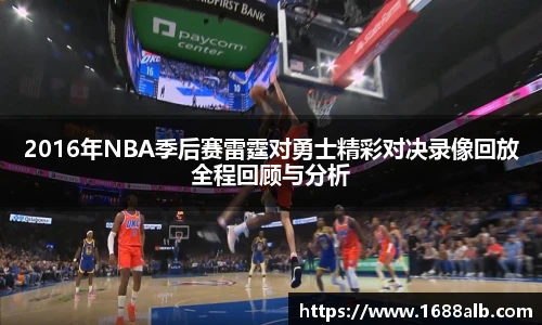 威廉希尔官网