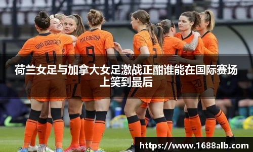 威廉希尔平台