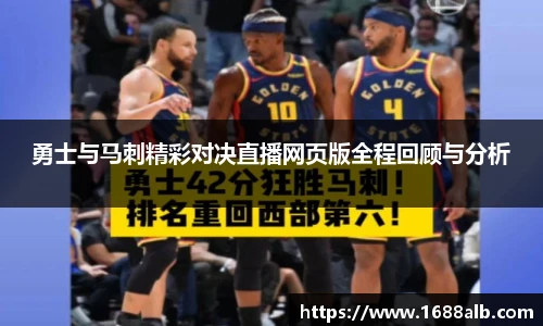 威廉希尔官网