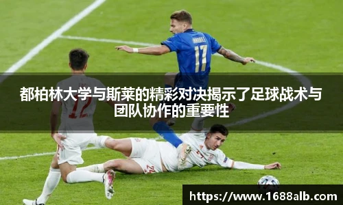 williamhill威廉希尔