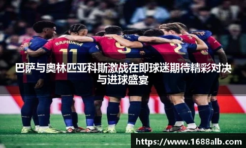 威廉希尔官方网站
