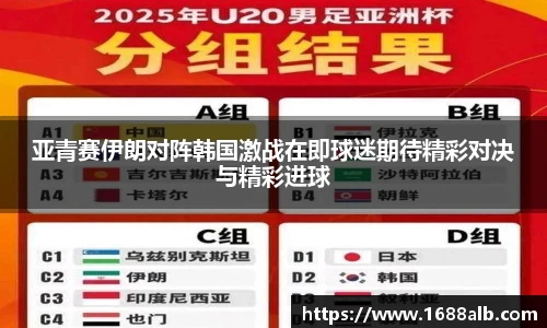 williamhill威廉希尔