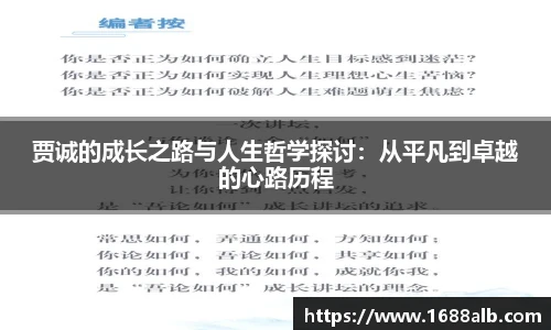 williamhill威廉希尔
