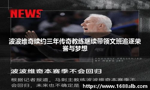 威廉希尔官方网站