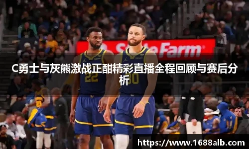 williamhill威廉希尔