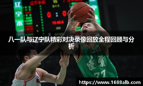 威廉希尔平台