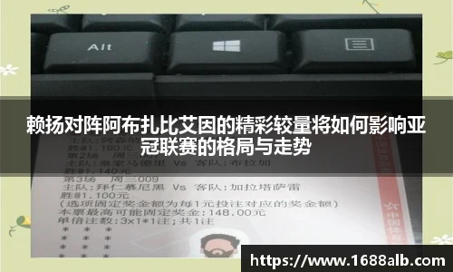 威廉希尔官网