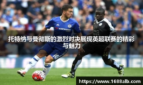 williamhill威廉希尔