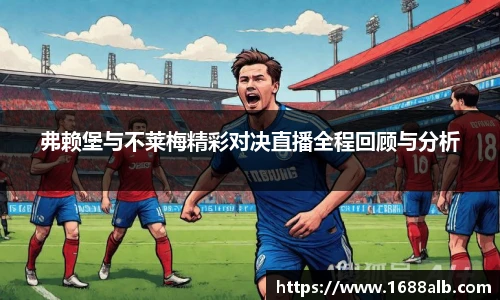 威廉希尔平台