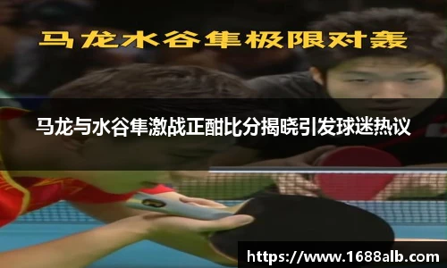 威廉希尔平台