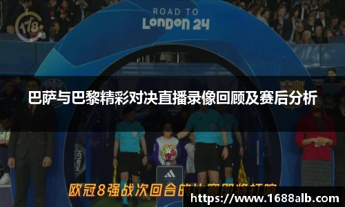 威廉希尔官网