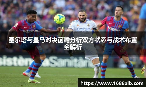 williamhill威廉希尔