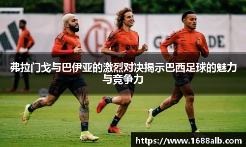 williamhill威廉希尔