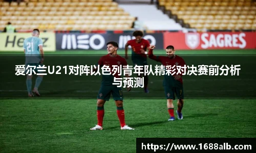 威廉希尔平台