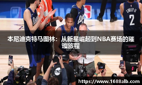 威廉希尔平台
