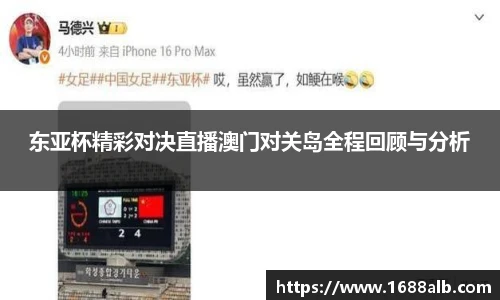 williamhill威廉希尔