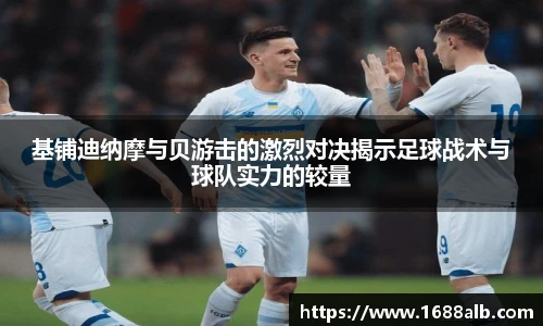 威廉希尔官方网站