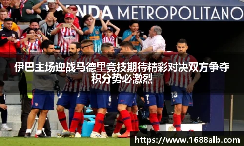 威廉希尔官网